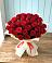 Букет 29 Красных роз в Бараново