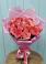 Букет 15 Розовых роз Равель в Бараново