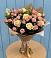 Букет цветов из: Розы в Бараново