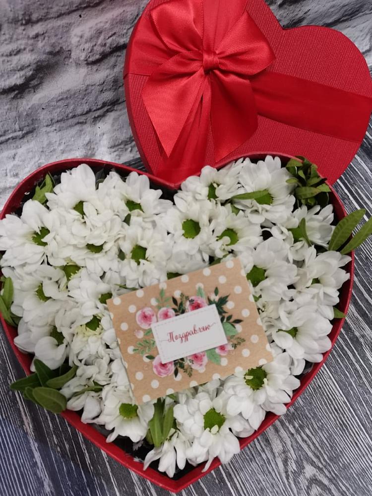 Цветочная композиция из Хризантемы в виде сердца в Бараново